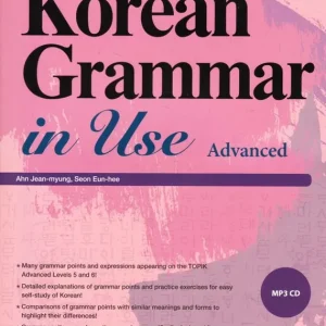 Beställ nu Koreansk grammatik i praktiken: Avancerad (Engelska)