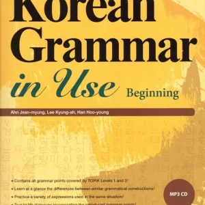 Sista chansen Koreansk grammatik i praktiken: Grund (Engelska)