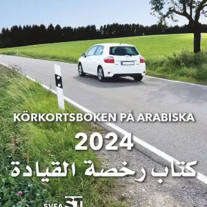 Erbjudandepris Körkortsboken på Arabiska 2024